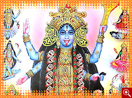 Darshan