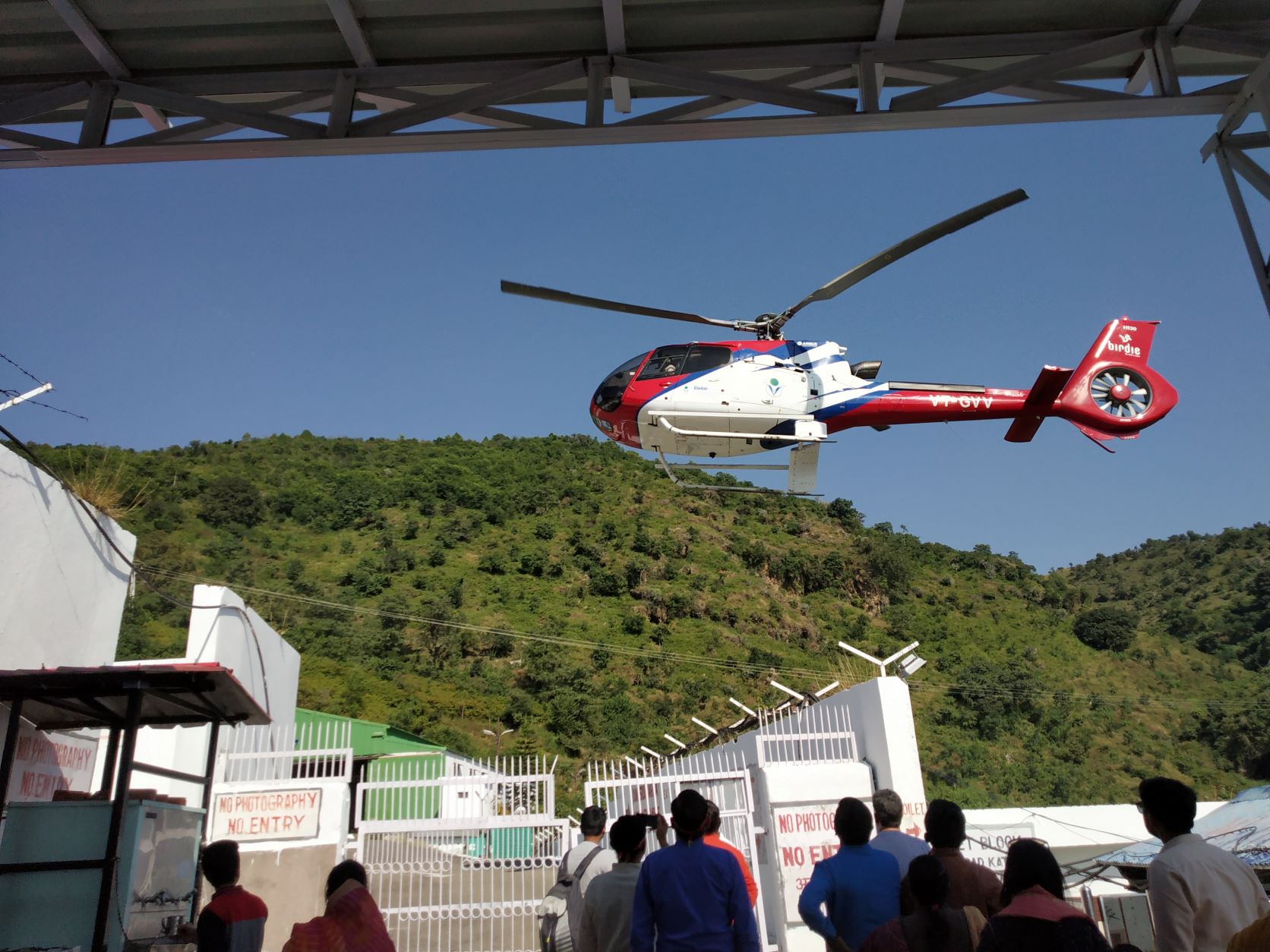 katra helicopter booking